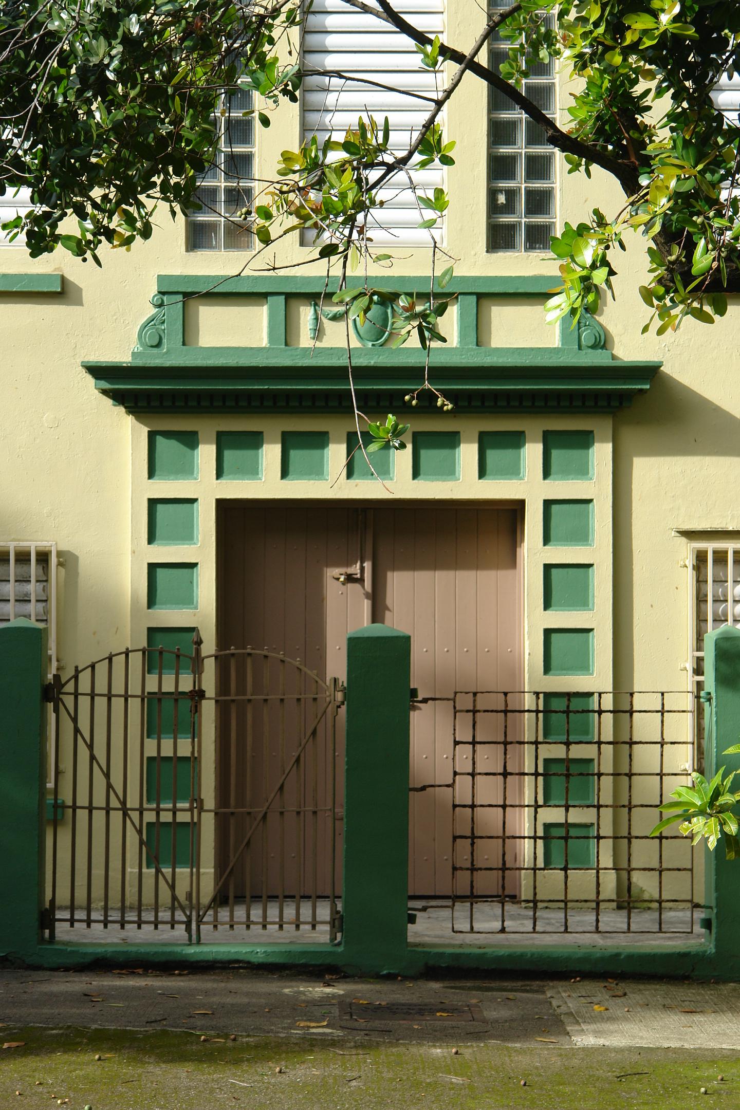 Escuela Julián E. Blanco - San Juan (Condado) - 2011 00005